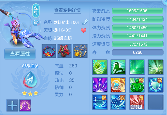 微信图片_20260828134139_50_5786.png
