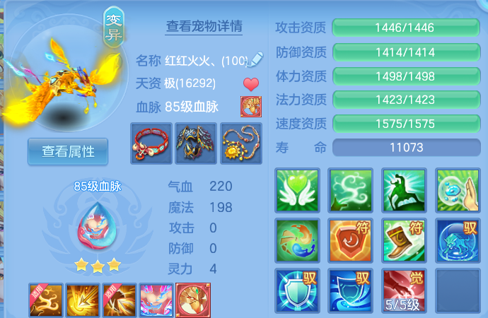 微信图片_20260828134139_48_5786.png