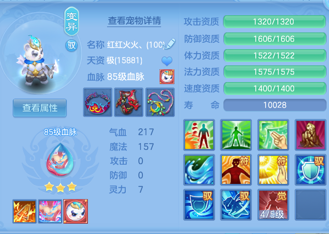 微信图片_20260828134139_56_5786.png