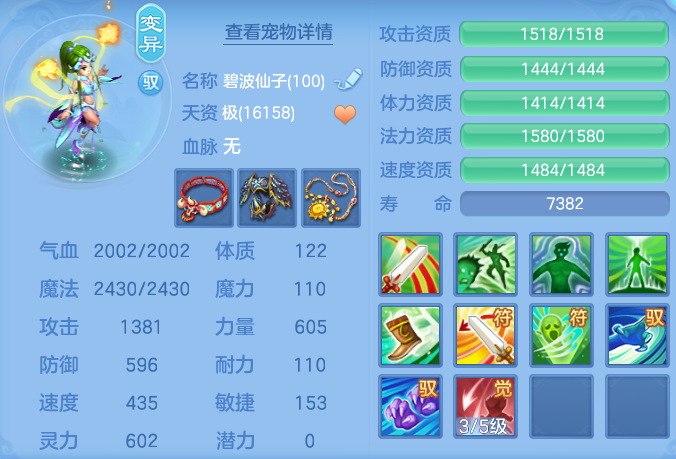 微信图片_20260828134139_55_5786.png