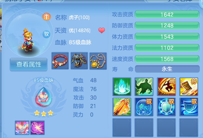 微信图片_20260828134219_63_5786.png