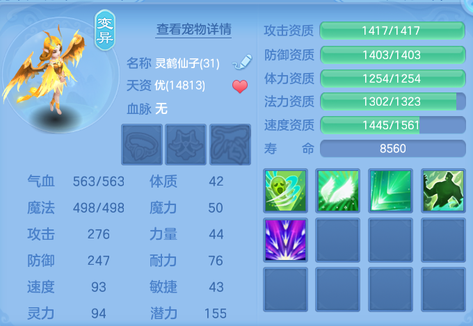 微信图片_20260828134219_62_5786.png
