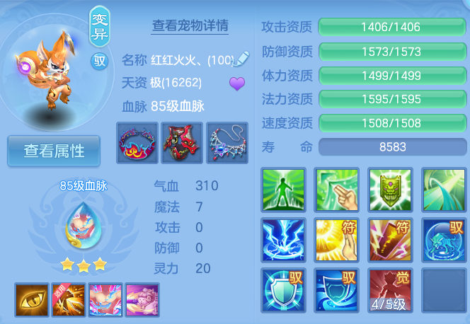 微信图片_20260828134219_61_5786.png