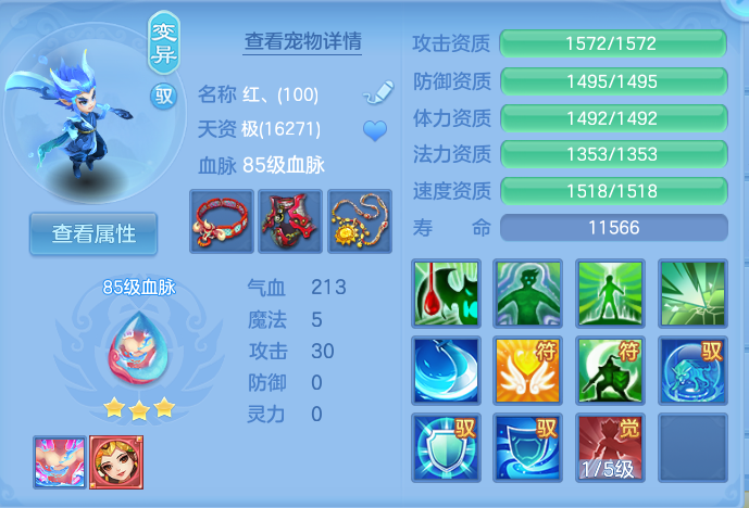 微信图片_20260828134219_60_5786.png