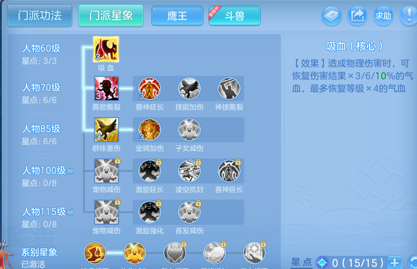 微信图片_20260828134301_67_5786.png