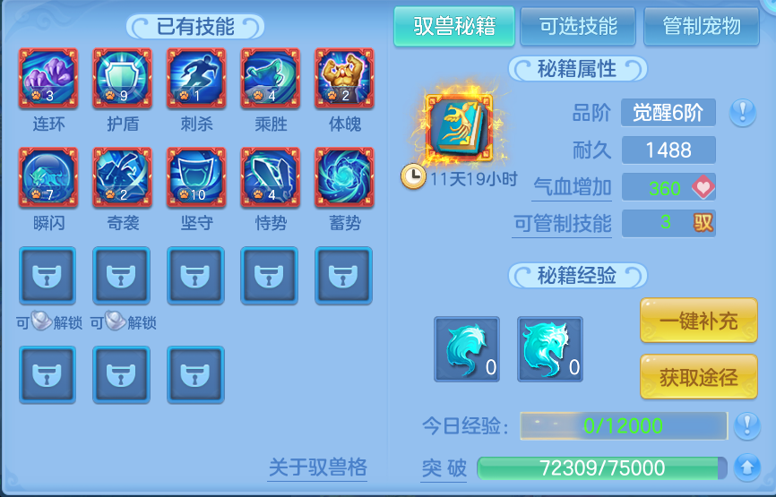微信图片_20260828134243_66_5786.png
