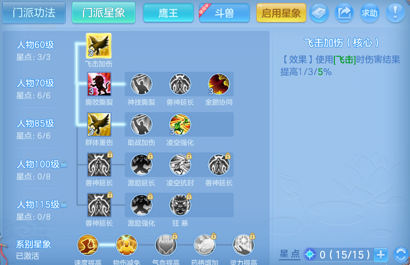 微信图片_20260828134301_68_5786.png