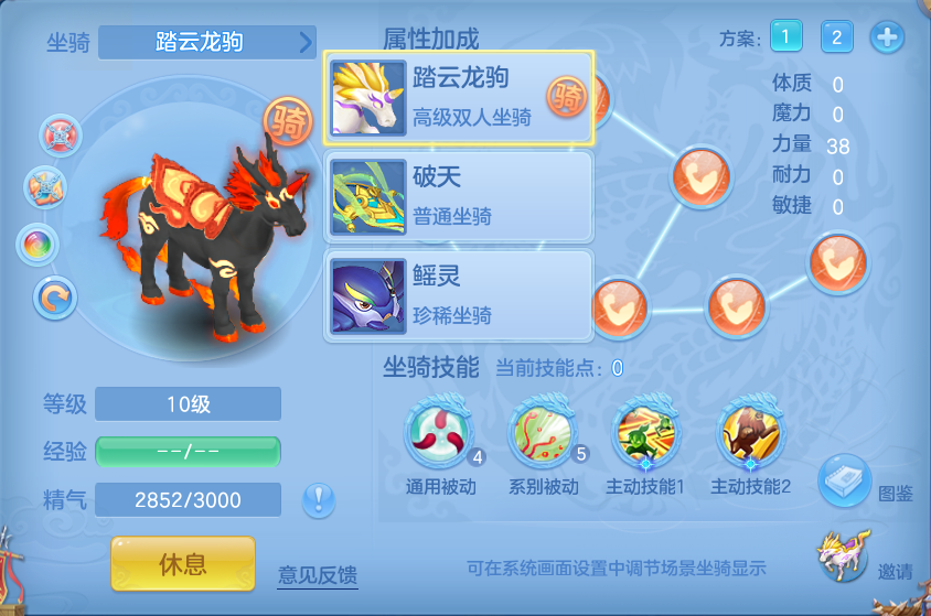微信图片_20260828134243_65_5786.png
