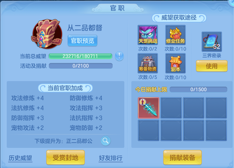 微信图片_20260828134343_72_5786.png