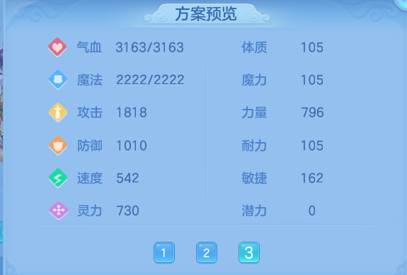 微信图片_20260828134343_74_5786.png