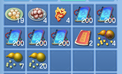 微信图片_20260828134441_75_5786.png