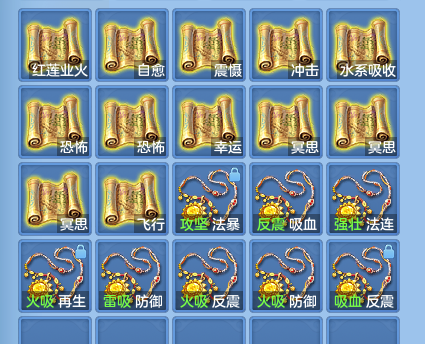 微信图片_20260828134441_76_5786.png