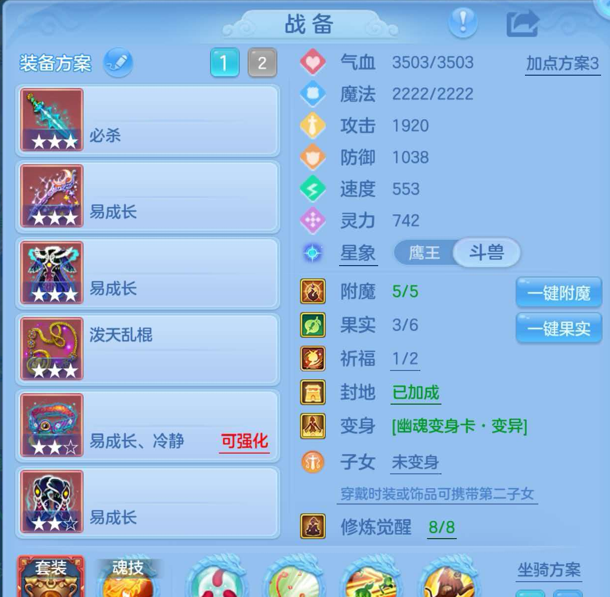 微信图片_20260828135001_84_5786.png