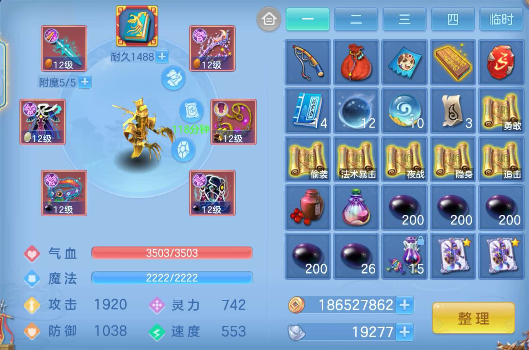 微信图片_20260828135044_88_5786.png