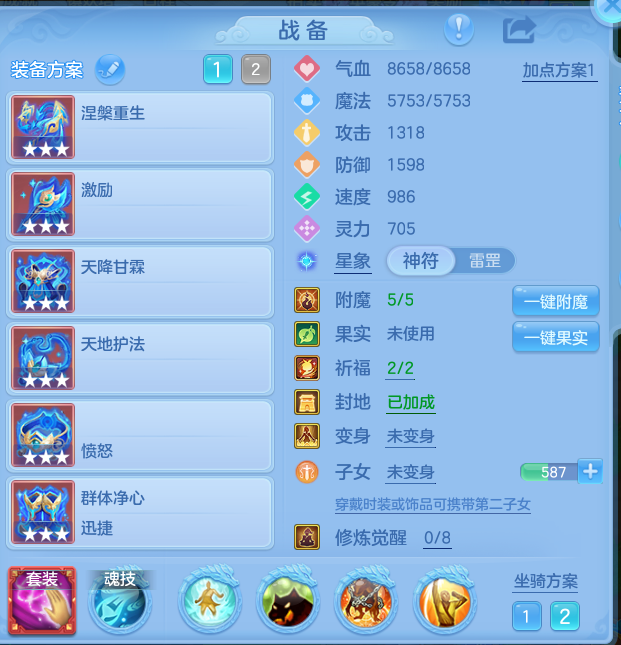 微信图片_20260828142832_19_5793.png