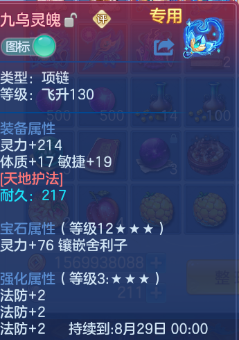 微信图片_20260828142832_23_5793.png