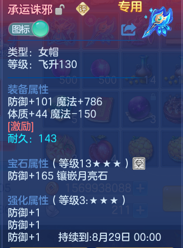 微信图片_20260828142832_22_5793.png