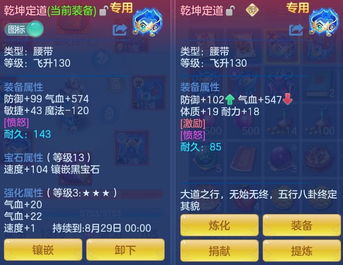 微信图片_20260828142832_25_5793.png