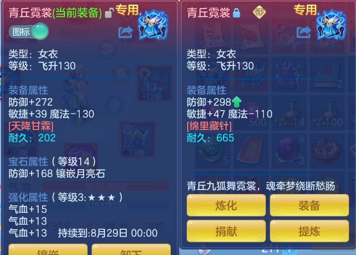 微信图片_20260828142832_26_5793.png
