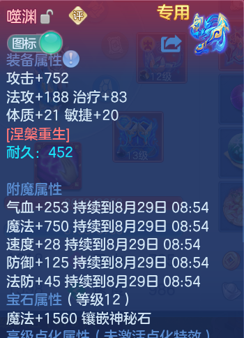 微信图片_20260828142832_21_5793.png