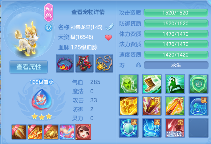 微信图片_20260828142903_28_5793.png