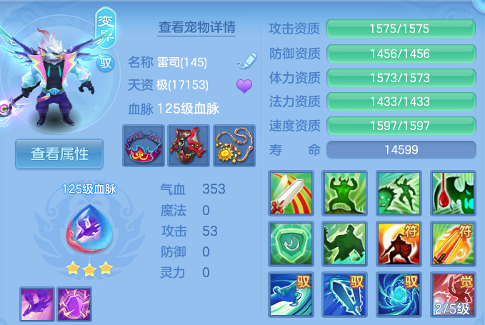 微信图片_20260828143228_29_5793.png