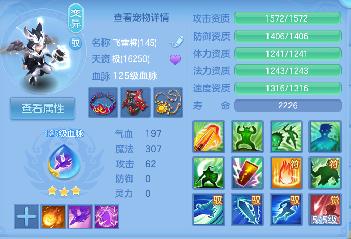 微信图片_20260828143228_31_5793.png