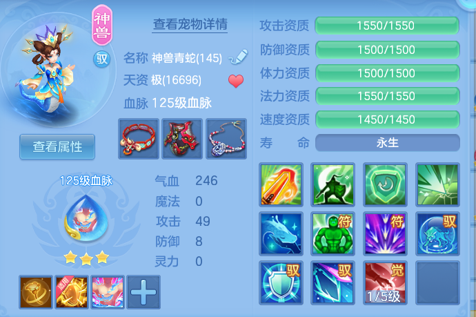 微信图片_20260828142903_27_5793.png