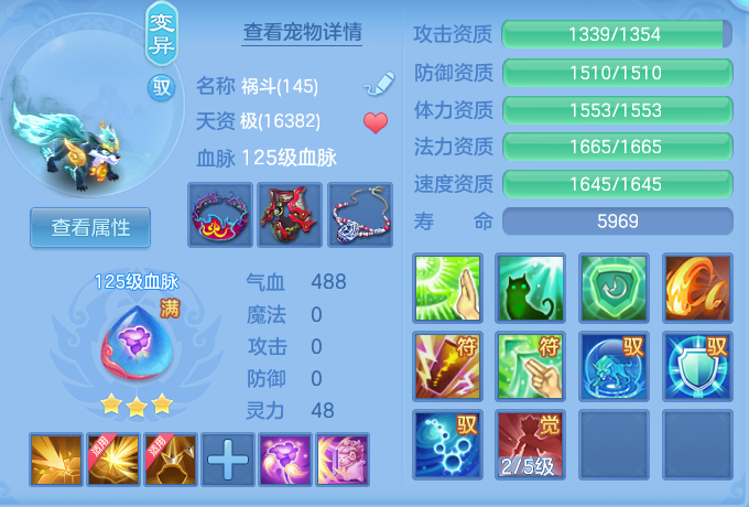 微信图片_20260828143228_30_5793.png