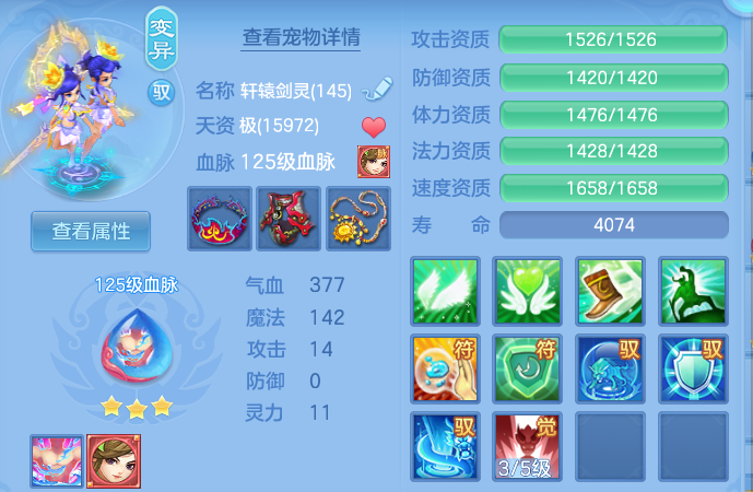 微信图片_20260828143228_32_5793.png