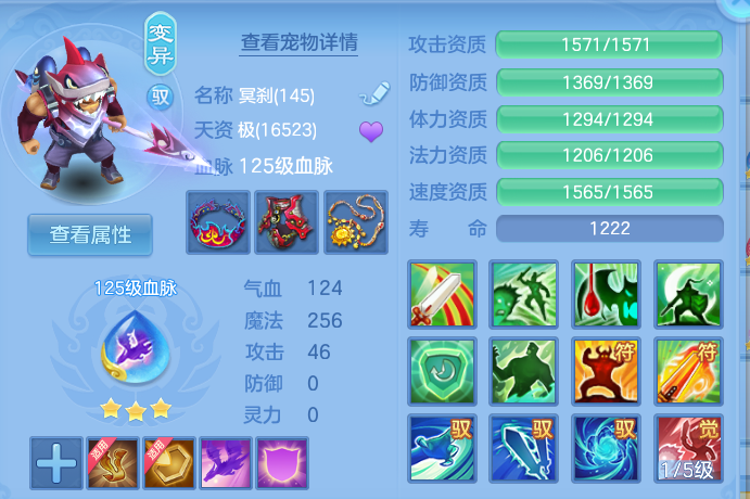 微信图片_20260828143228_33_5793.png