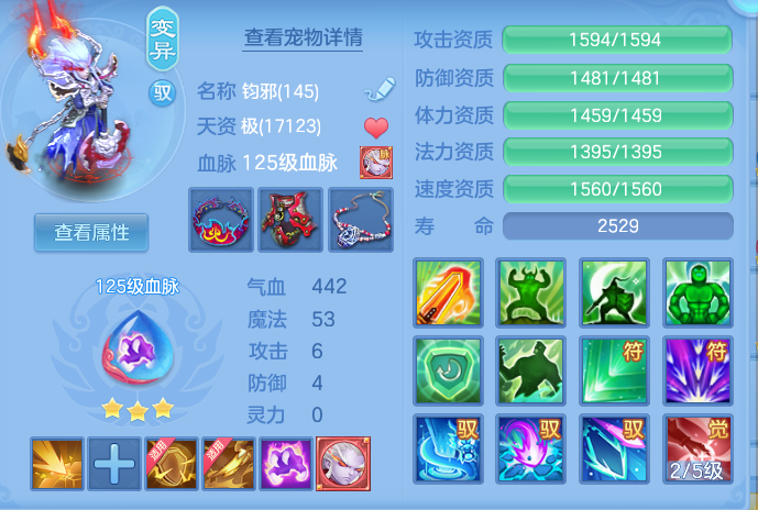 微信图片_20260828143228_34_5793.png