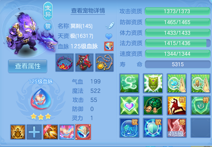 微信图片_20260828143228_35_5793.png