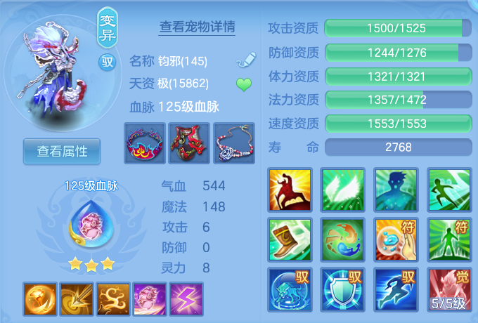 微信图片_20260828143228_36_5793.png