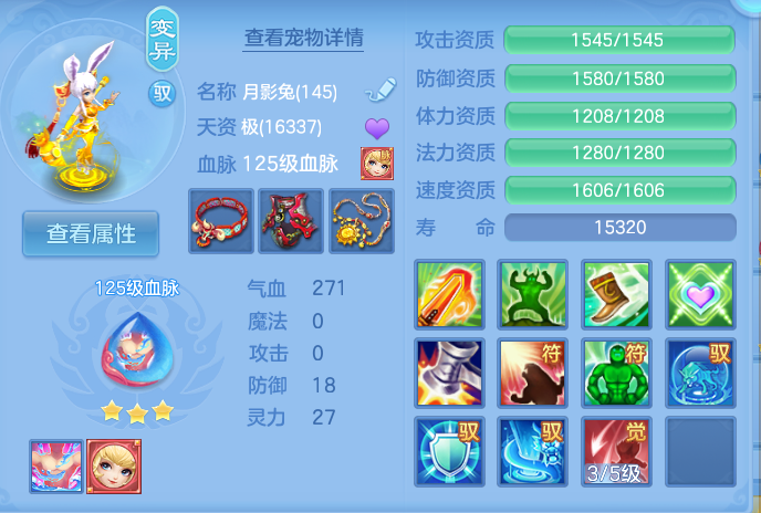 微信图片_20260828143229_39_5793.png