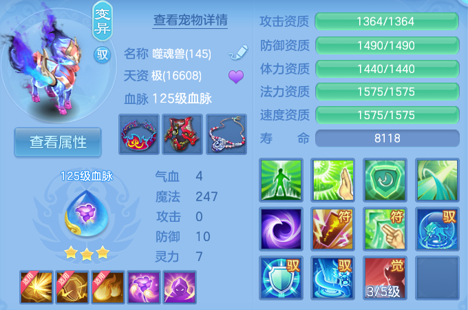微信图片_20260828143229_38_5793.png