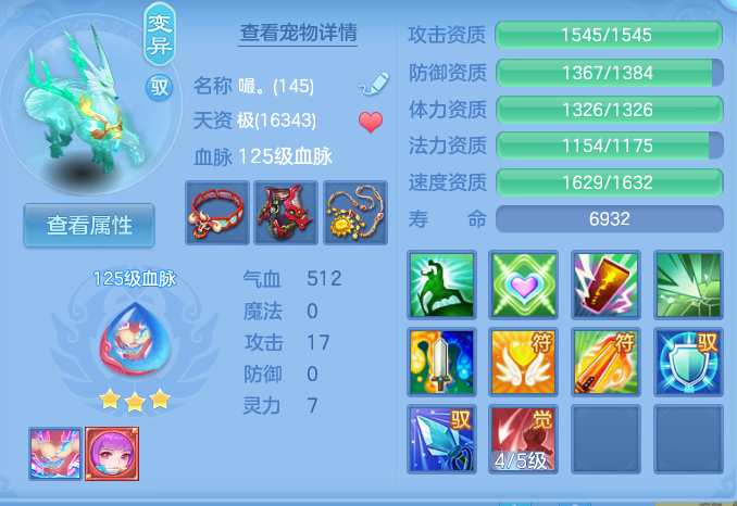 微信图片_20260828143230_41_5793.png