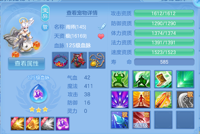 微信图片_20260828143230_40_5793.png