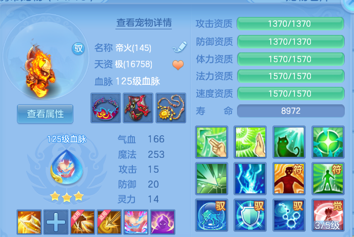 微信图片_20260828143228_37_5793.png