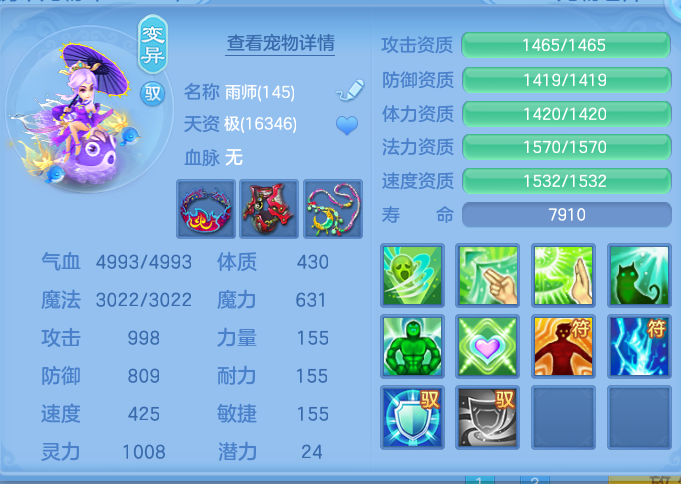 微信图片_20260828143230_43_5793.png