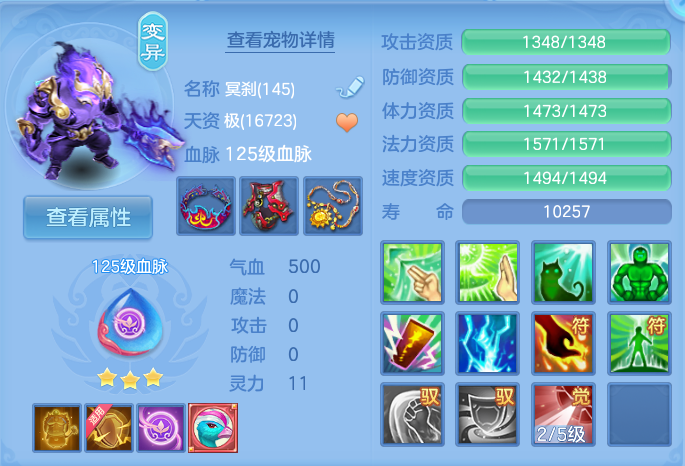 微信图片_20260828143230_46_5793.png