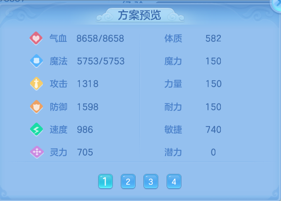微信图片_20260828143504_64_5793.png