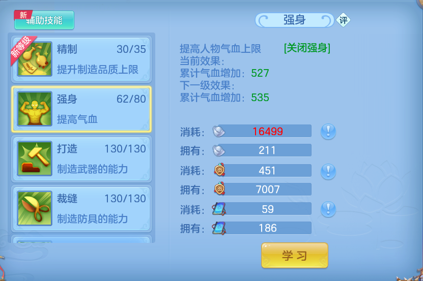 微信图片_20260828143412_60_5793.png