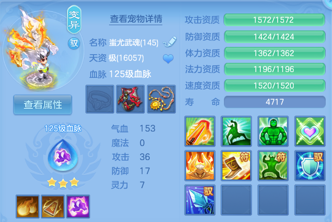 微信图片_20260828143230_47_5793.png