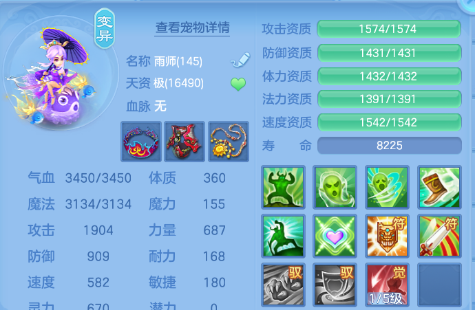 微信图片_20260828143230_48_5793.png