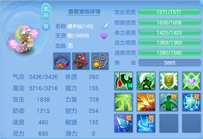微信图片_20260828143230_45_5793.png