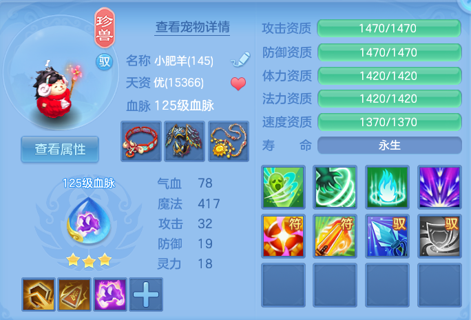 微信图片_20260828143230_44_5793.png