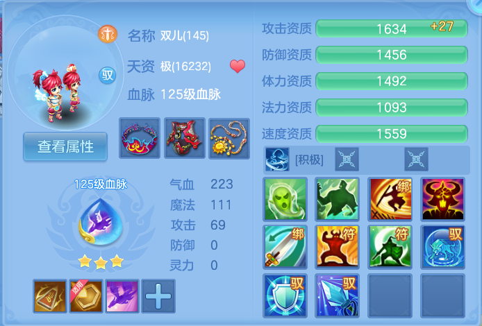 微信图片_20260828143230_52_5793.png