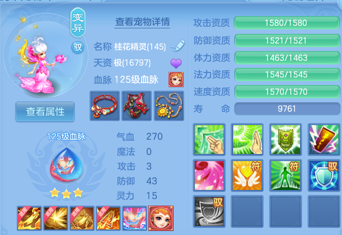 微信图片_20260828143230_49_5793.png