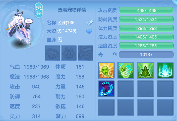 微信图片_20260828143230_50_5793.png